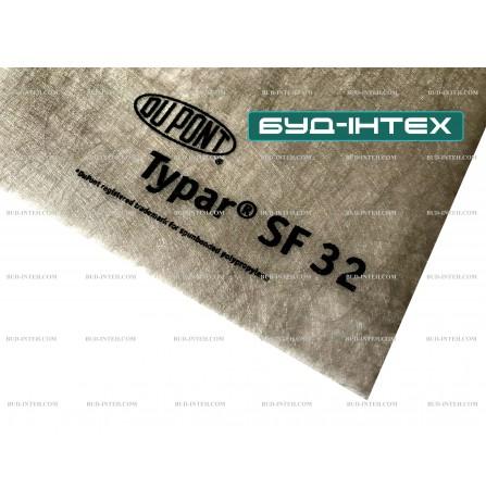 Геотекстиль термоскріплений Typar SF 32 5,2 м (на метраж)
