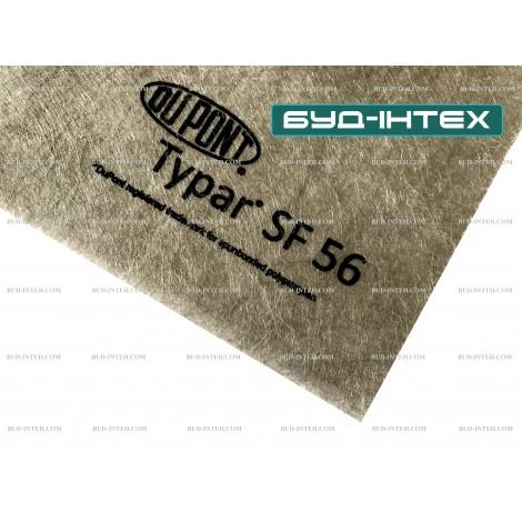 Геотекстиль термоскріплений Typar SF 56 5,2 м (на метраж)