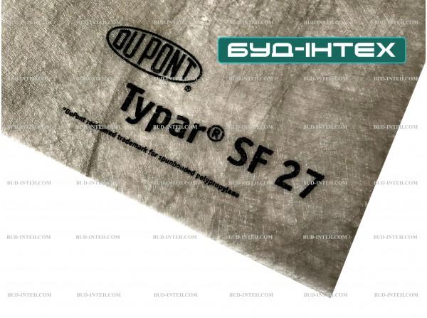 Геотекстиль термоскріплений Typar SF 27 5,2 м