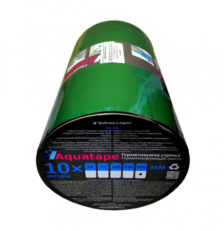 Герметизуюча бутилкаучукова стрічка AquaTape 250 мм 10 м