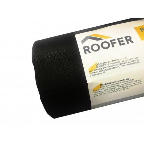 Відсічна гідроізоляція фундаменту Roofer 0,5х30 м
